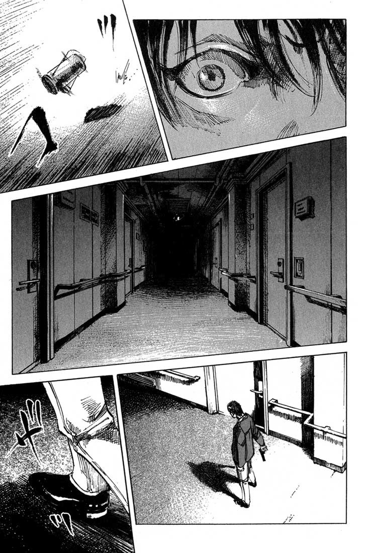 Read Blue Heaven Manga Online