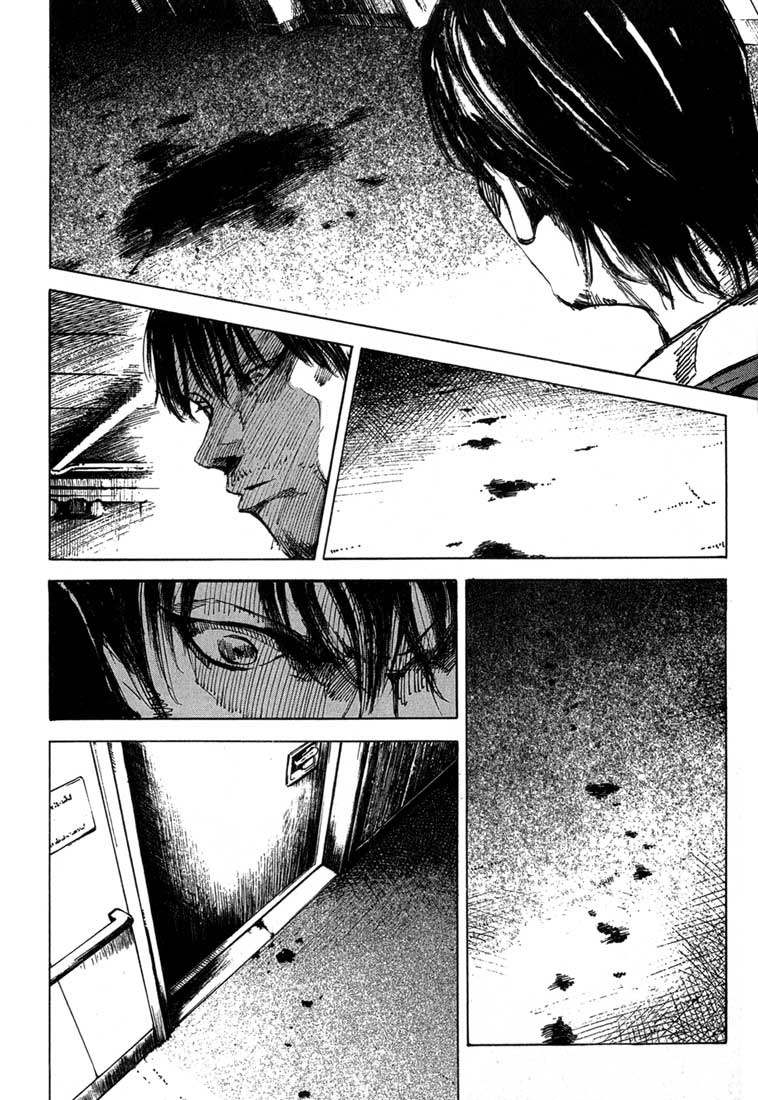 Read Blue Heaven Manga Online