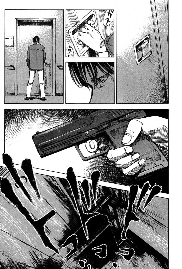 Read Blue Heaven Manga Online