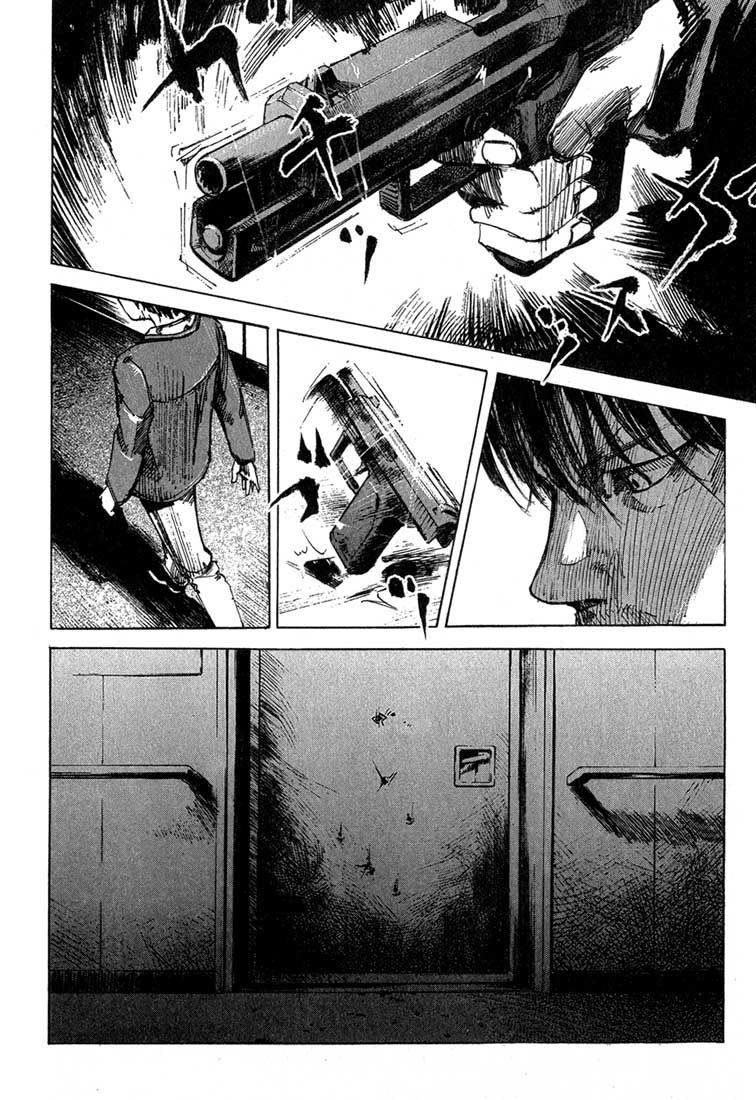 Read Blue Heaven Manga Online