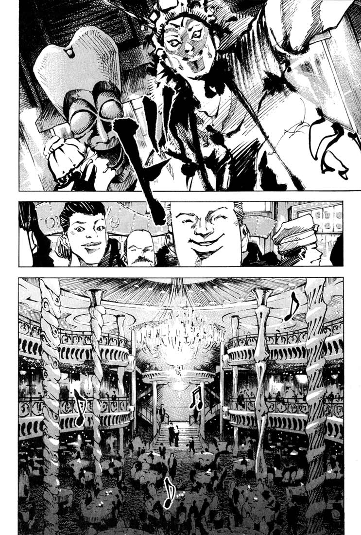 Read Blue Heaven Manga Online