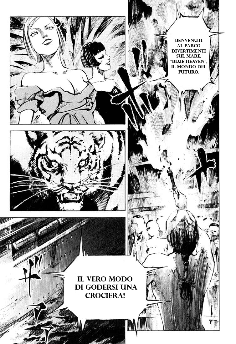 Read Blue Heaven Manga Online