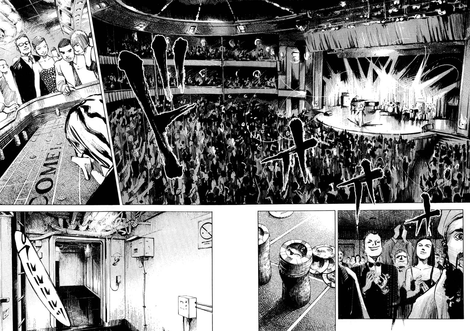 Read Blue Heaven Manga Online