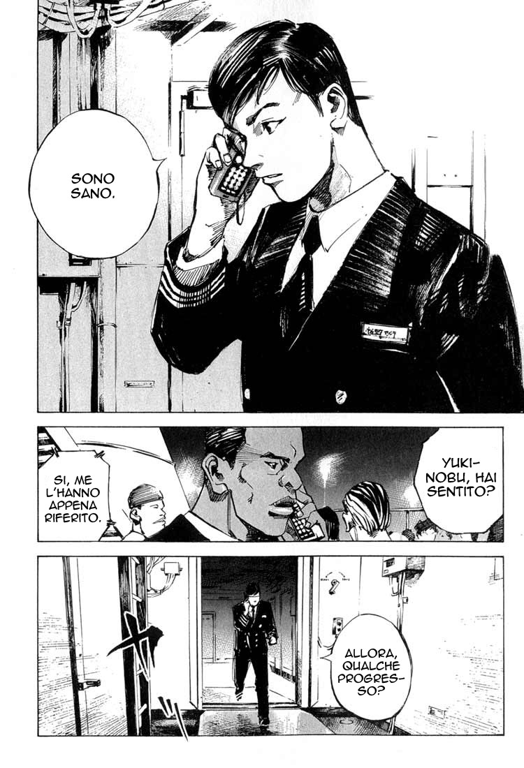 Read Blue Heaven Manga Online