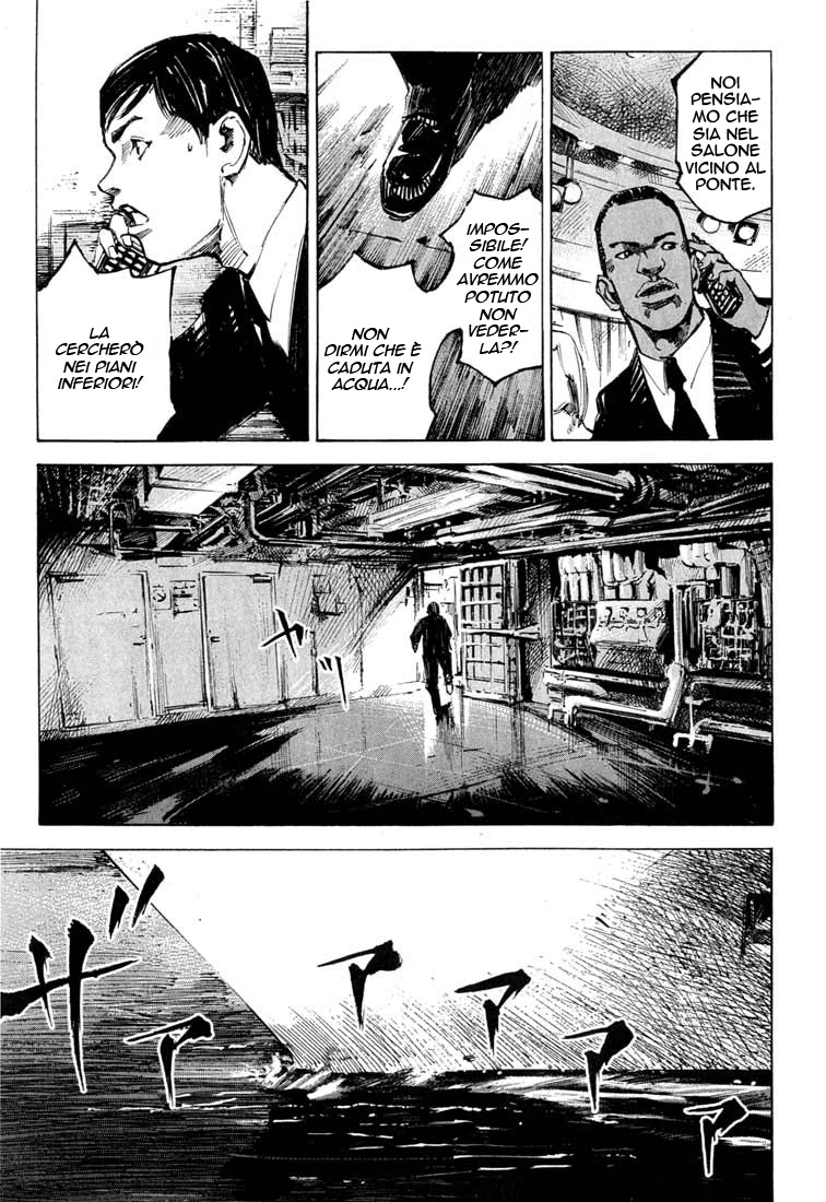 Read Blue Heaven Manga Online