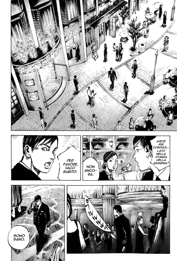 Read Blue Heaven Manga Online