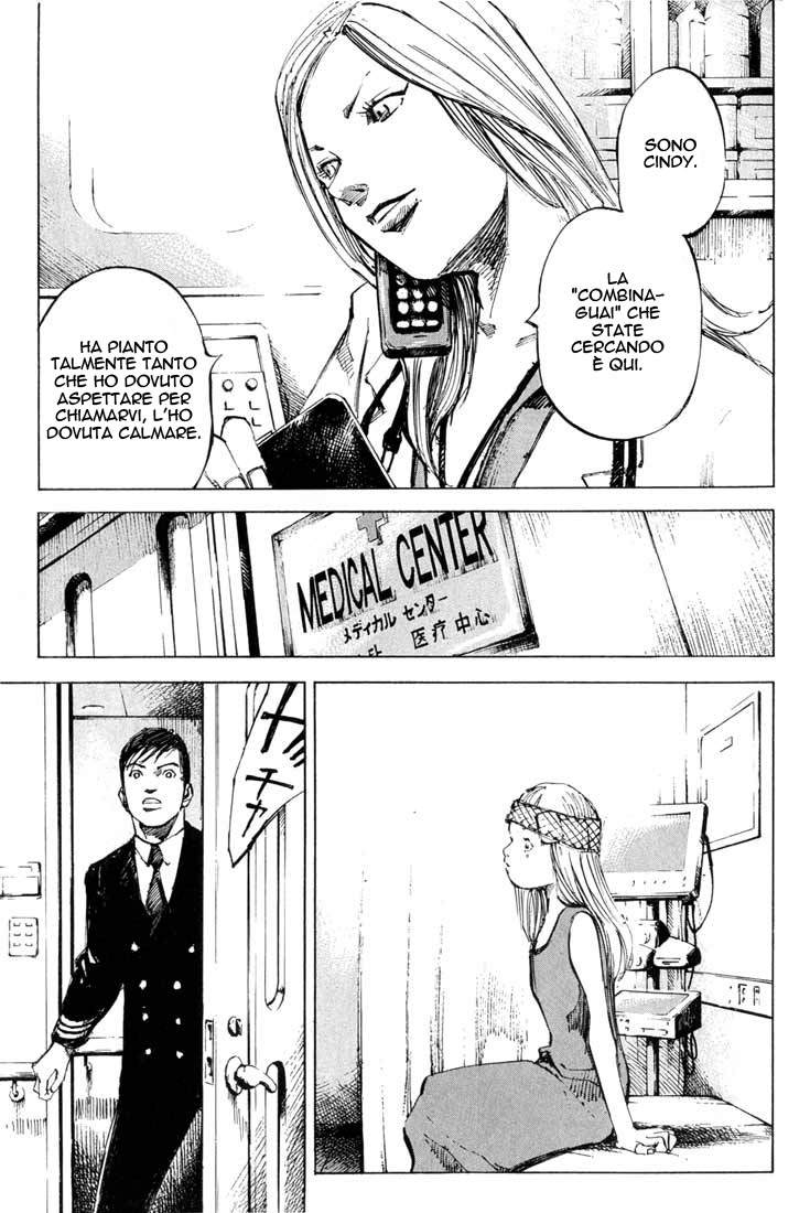 Read Blue Heaven Manga Online