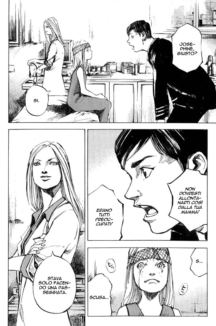 Read Blue Heaven Manga Online