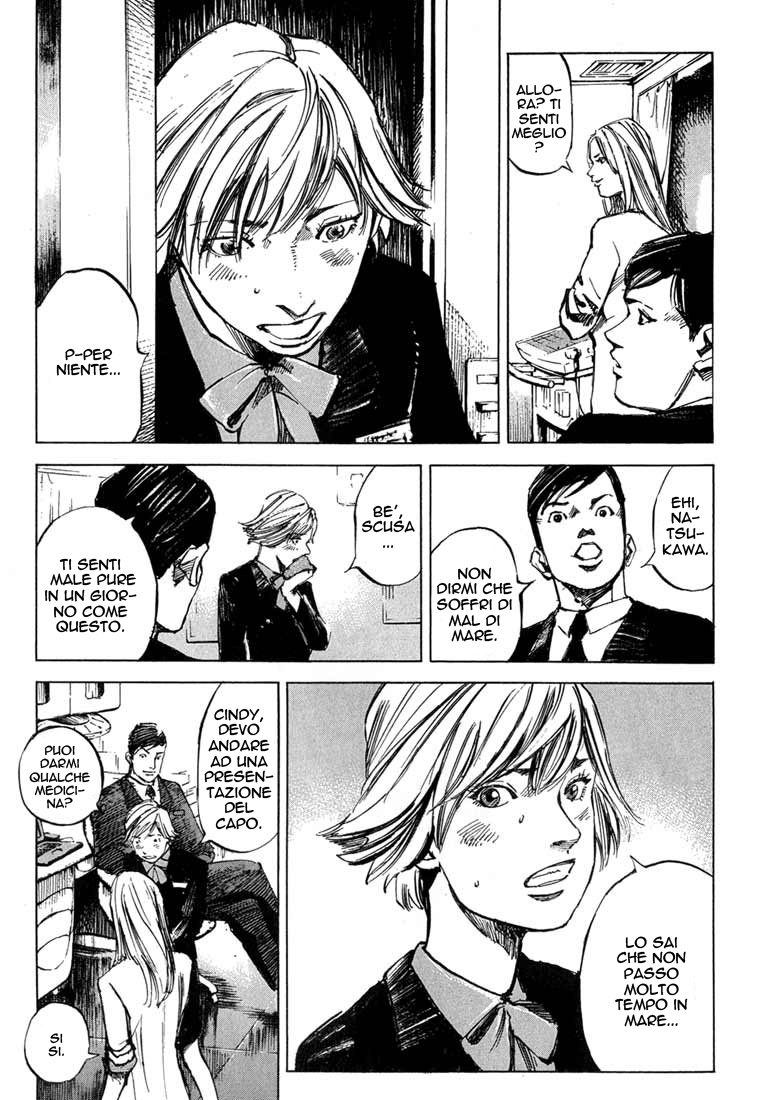 Read Blue Heaven Manga Online