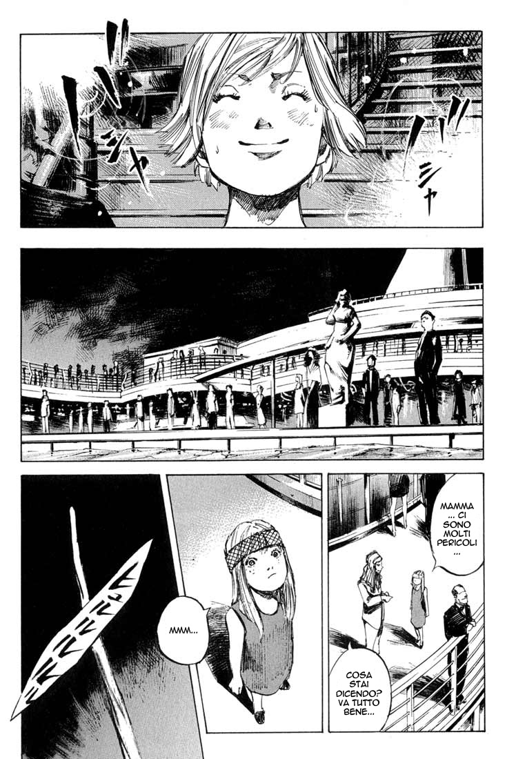 Read Blue Heaven Manga Online