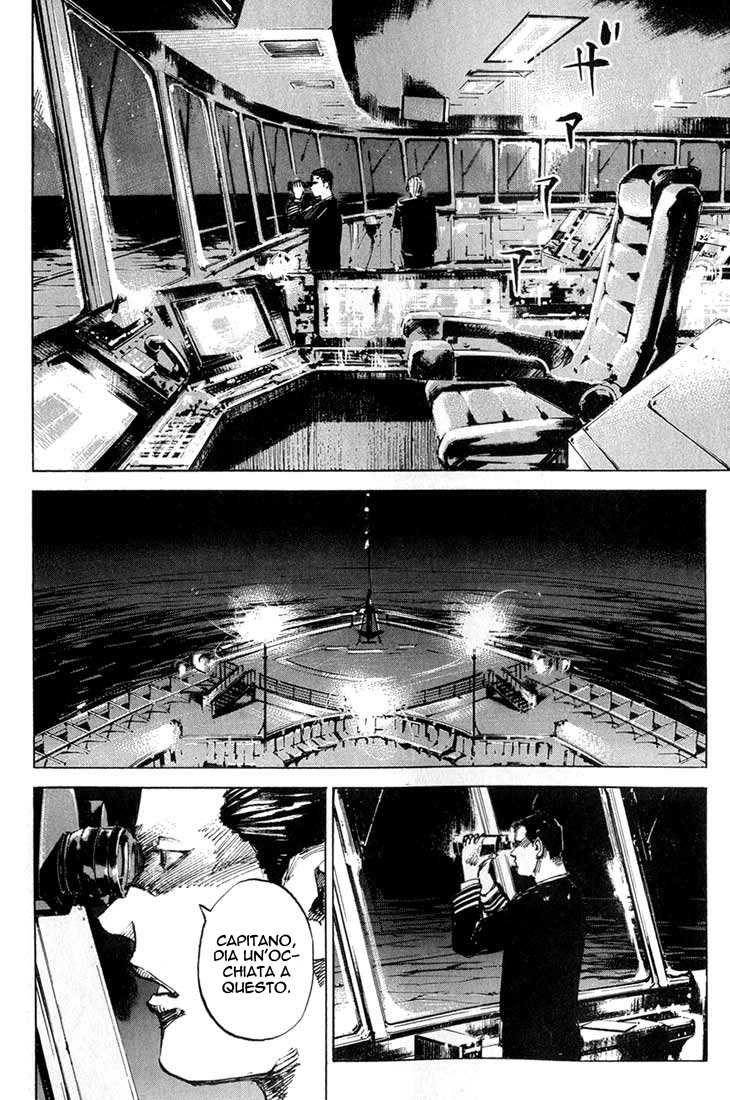 Read Blue Heaven Manga Online