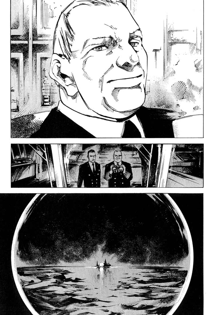 Read Blue Heaven Manga Online