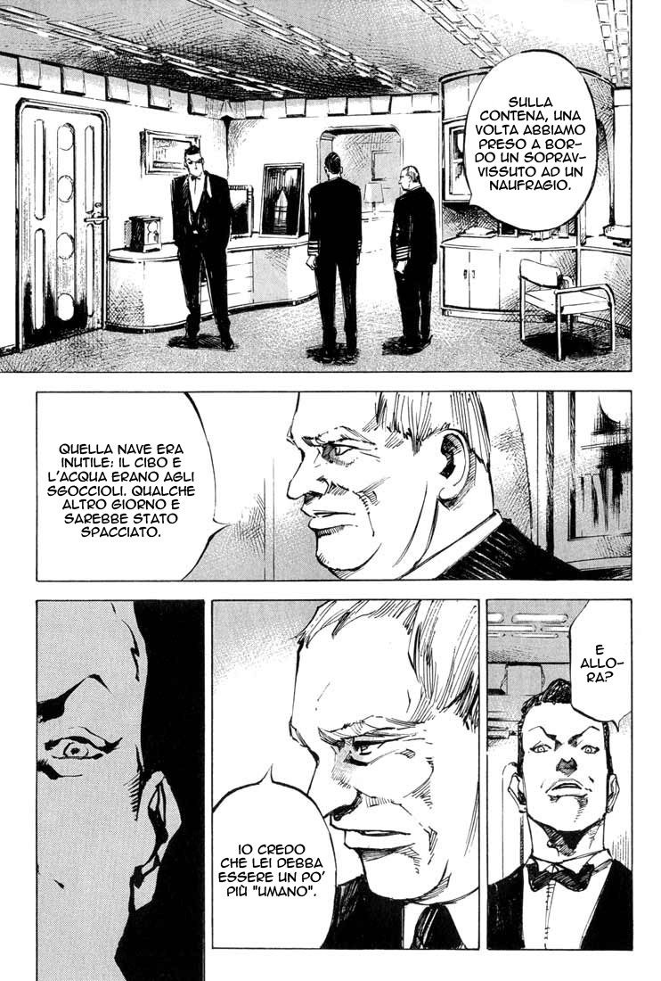 Read Blue Heaven Manga Online