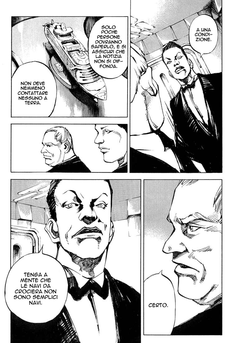 Read Blue Heaven Manga Online