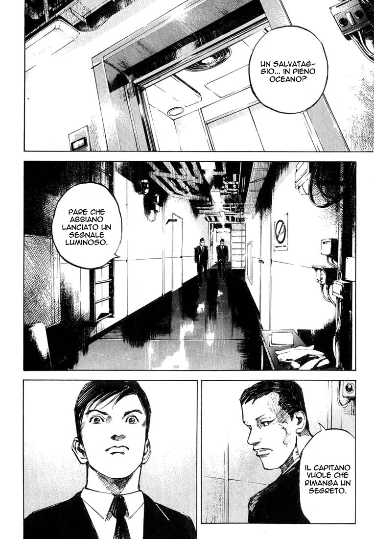 Read Blue Heaven Manga Online