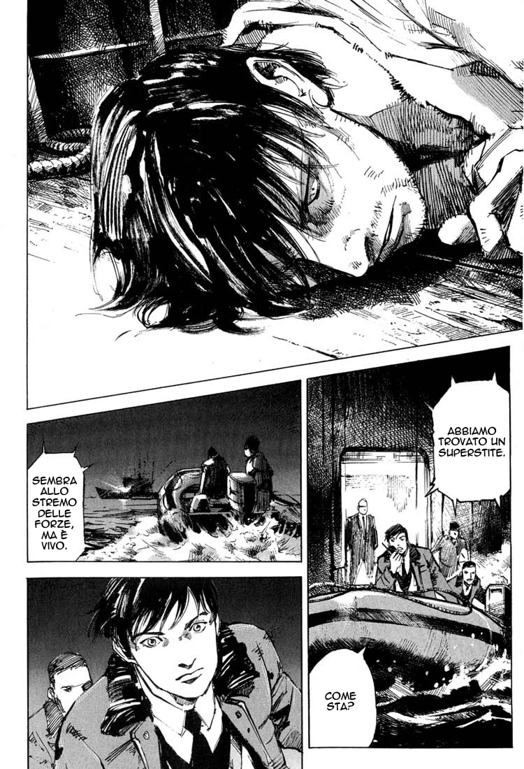 Read Blue Heaven Manga Online