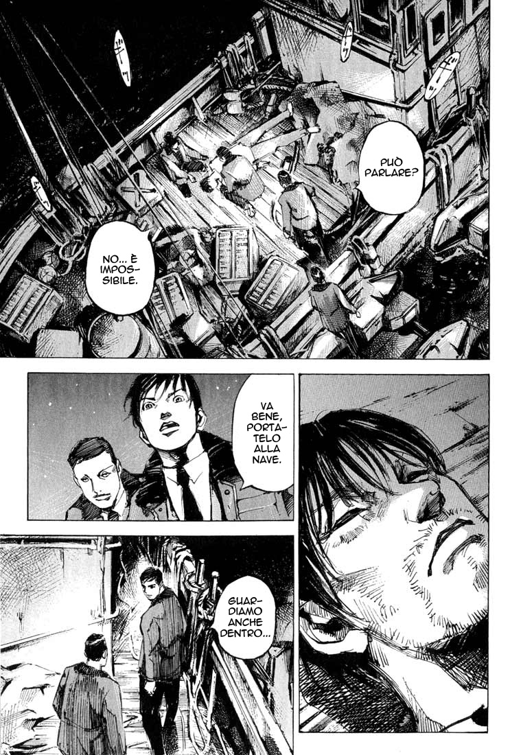 Read Blue Heaven Manga Online