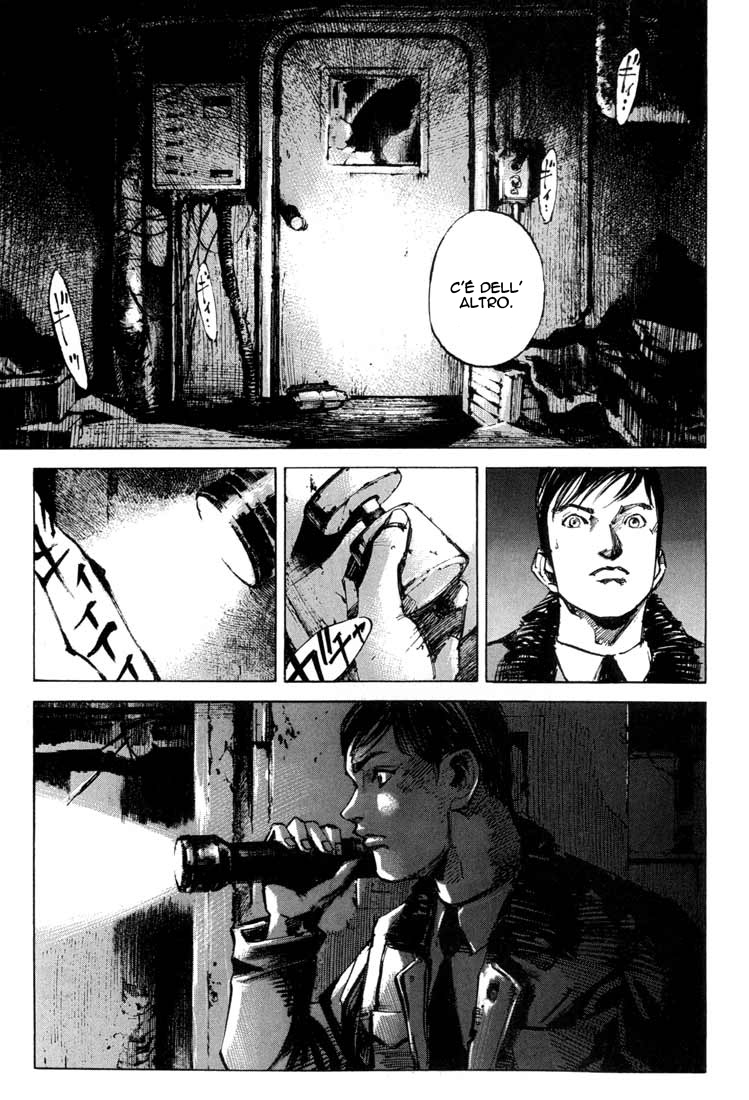 Read Blue Heaven Manga Online