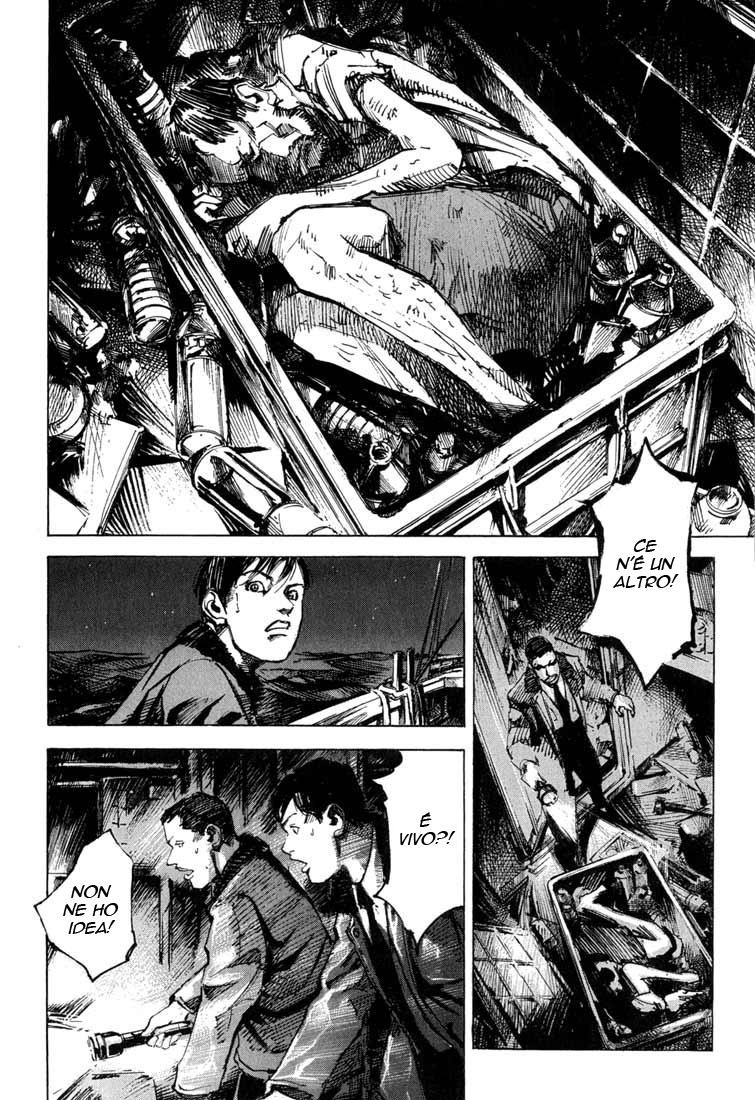 Read Blue Heaven Manga Online