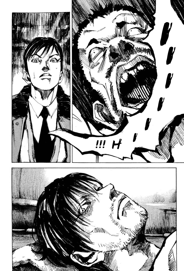 Read Blue Heaven Manga Online