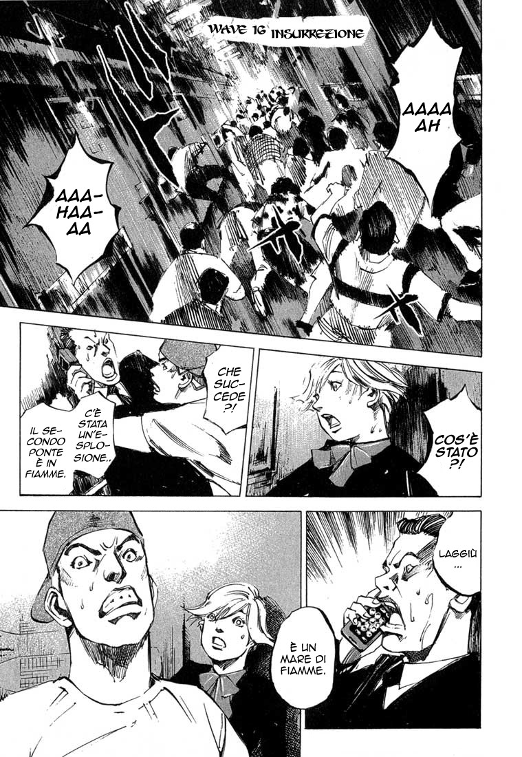 Read Blue Heaven Manga Online