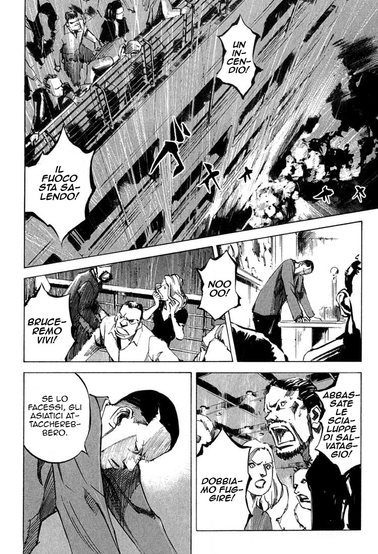 Read Blue Heaven Manga Online