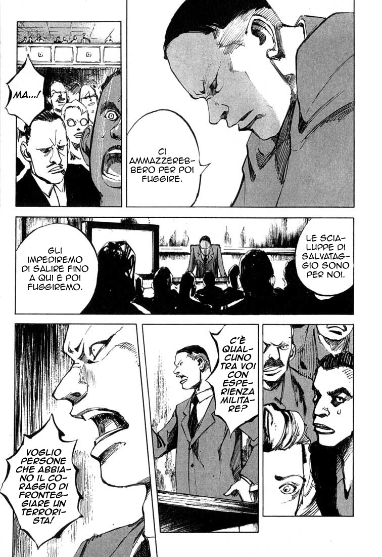 Read Blue Heaven Manga Online