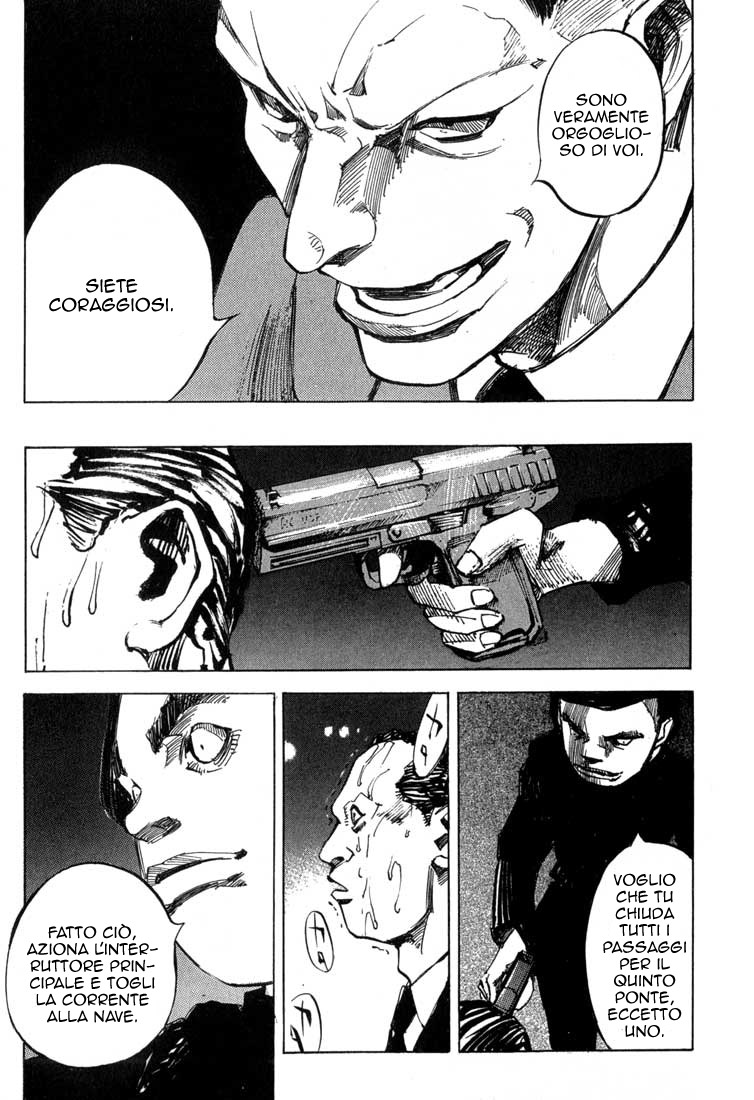 Read Blue Heaven Manga Online