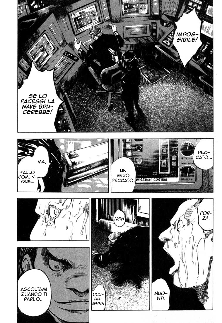 Read Blue Heaven Manga Online