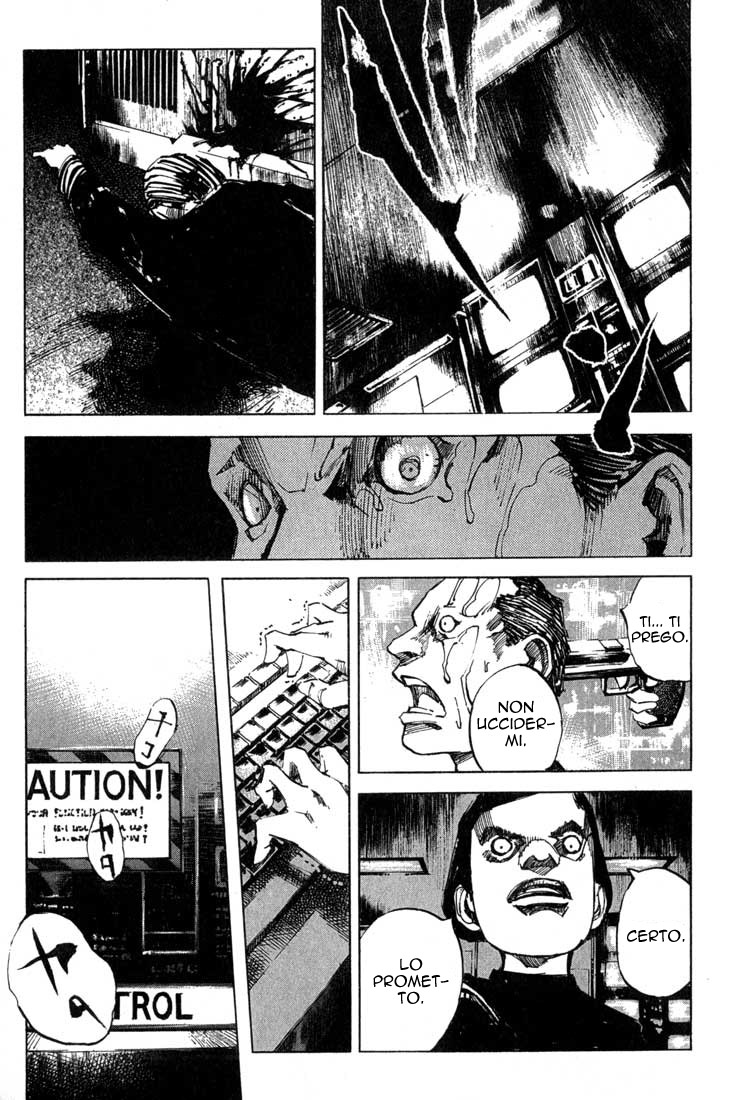 Read Blue Heaven Manga Online