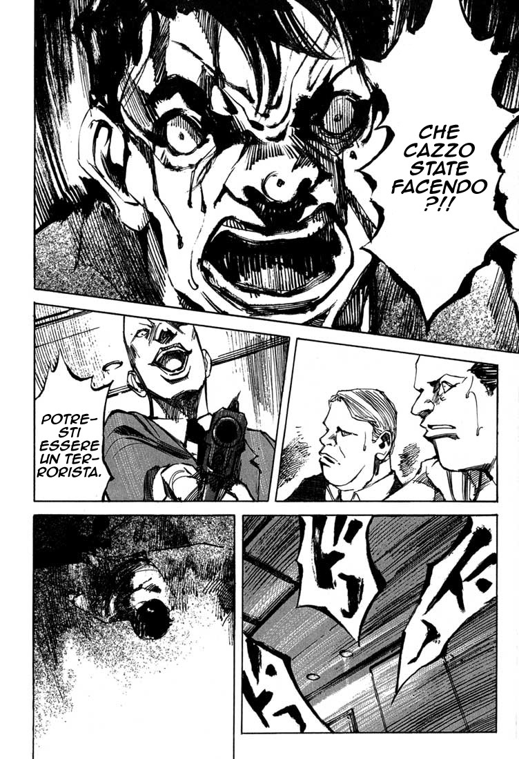 Read Blue Heaven Manga Online