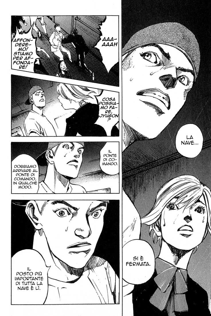 Read Blue Heaven Manga Online