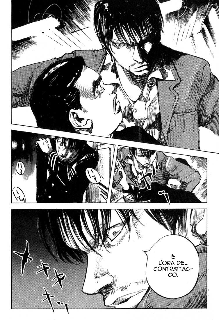 Read Blue Heaven Manga Online