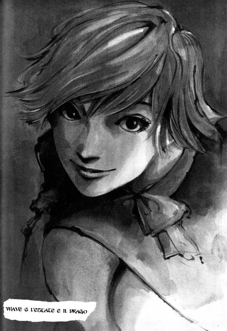 Read Blue Heaven Manga Online