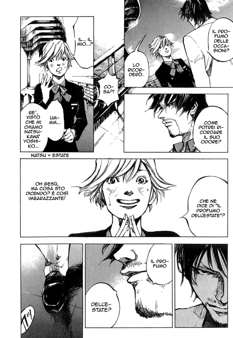 Read Blue Heaven Manga Online