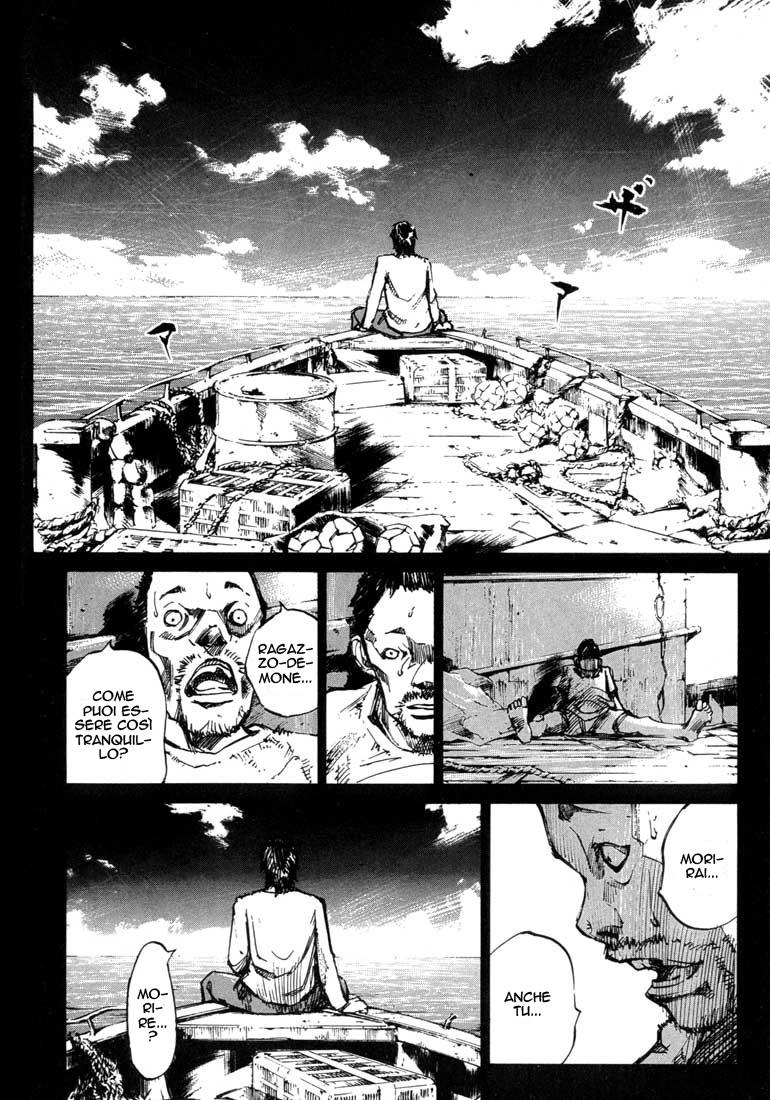 Read Blue Heaven Manga Online