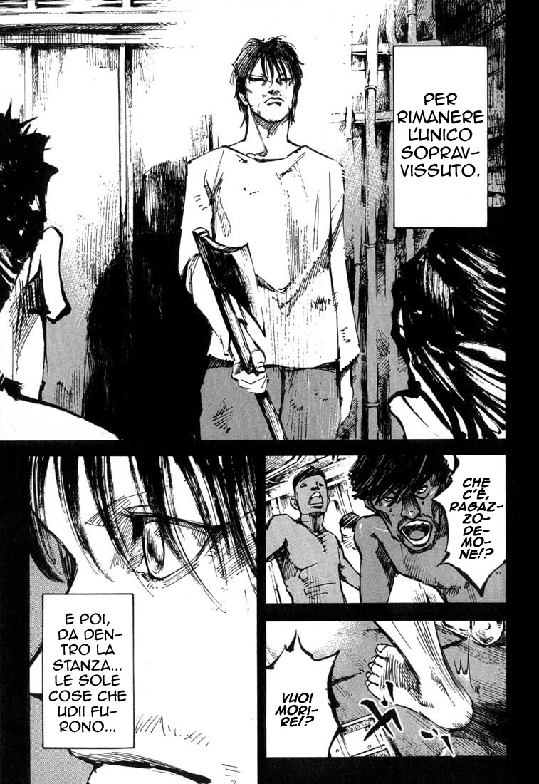 Read Blue Heaven Manga Online