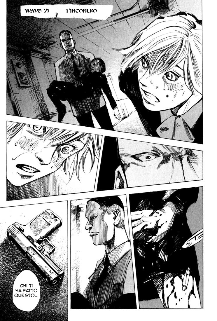 Read Blue Heaven Manga Online