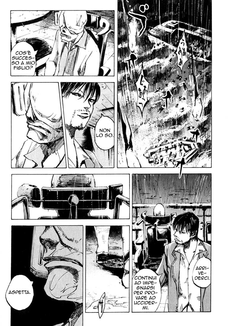 Read Blue Heaven Manga Online