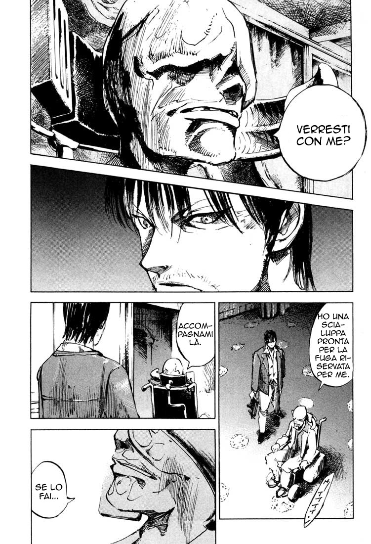 Read Blue Heaven Manga Online