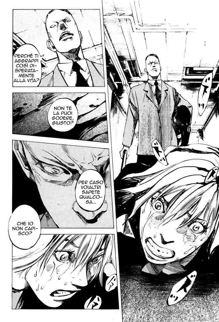 Read Blue Heaven Manga Online