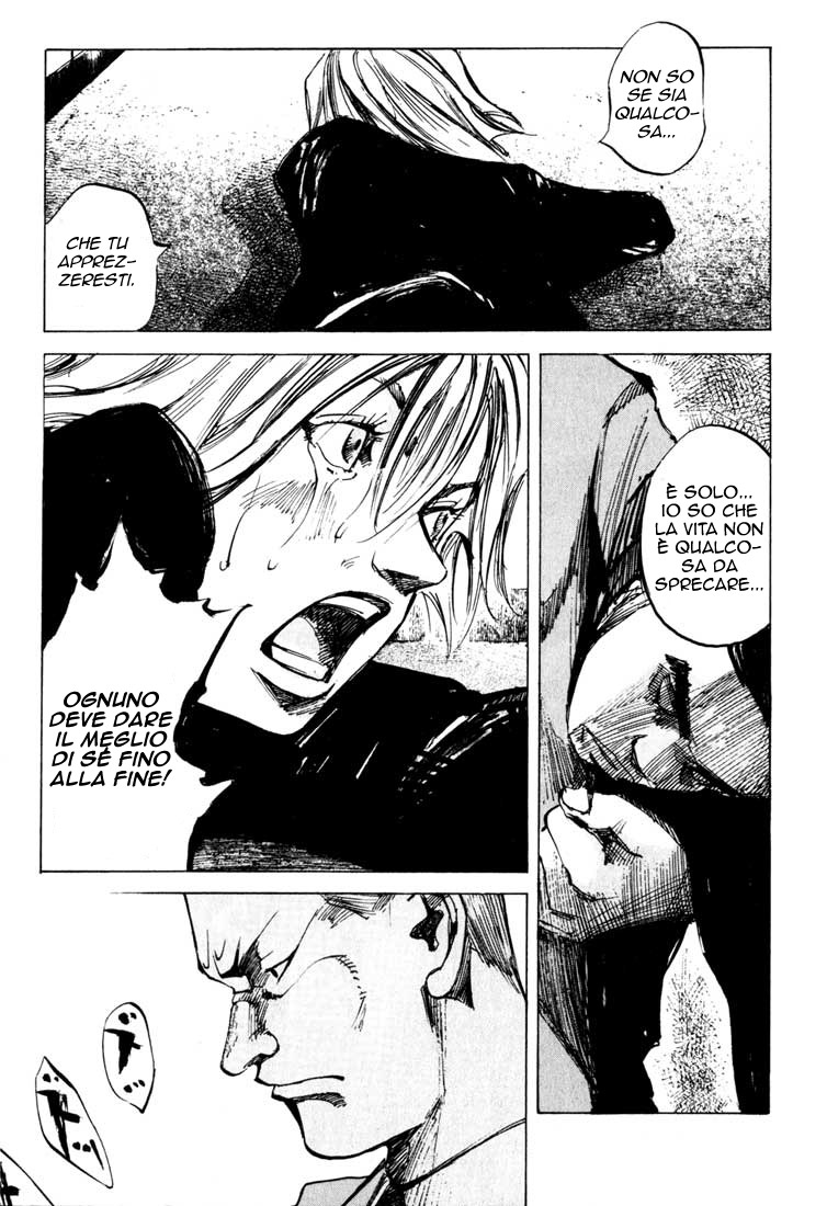 Read Blue Heaven Manga Online