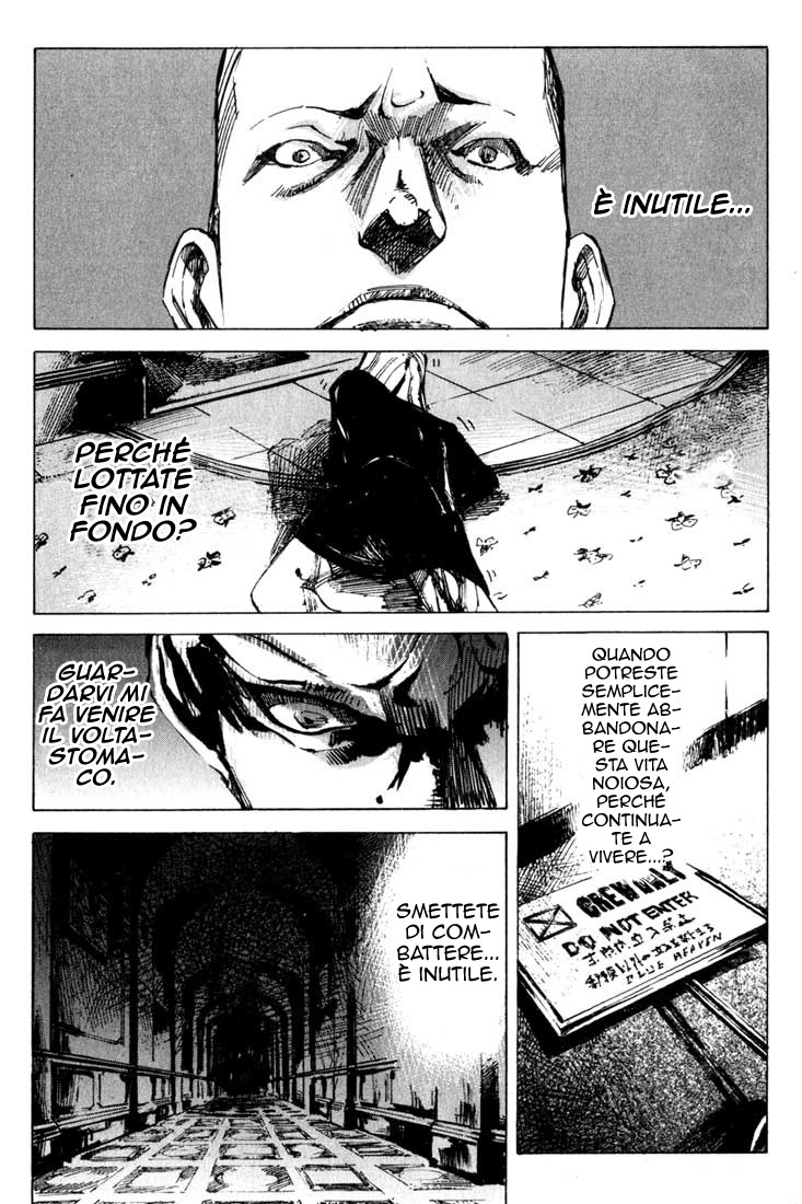 Read Blue Heaven Manga Online