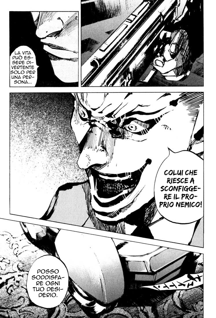 Read Blue Heaven Manga Online