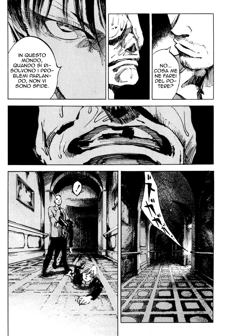 Read Blue Heaven Manga Online