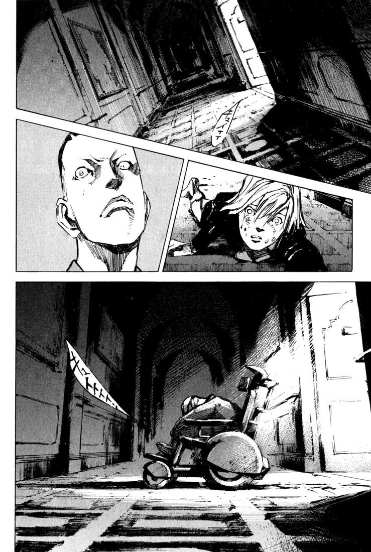 Read Blue Heaven Manga Online