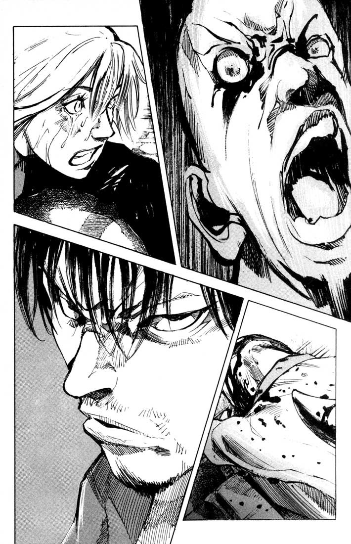 Read Blue Heaven Manga Online