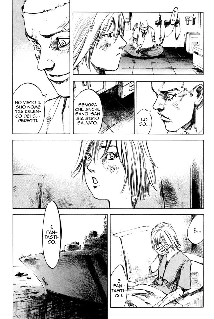 Read Blue Heaven Manga Online