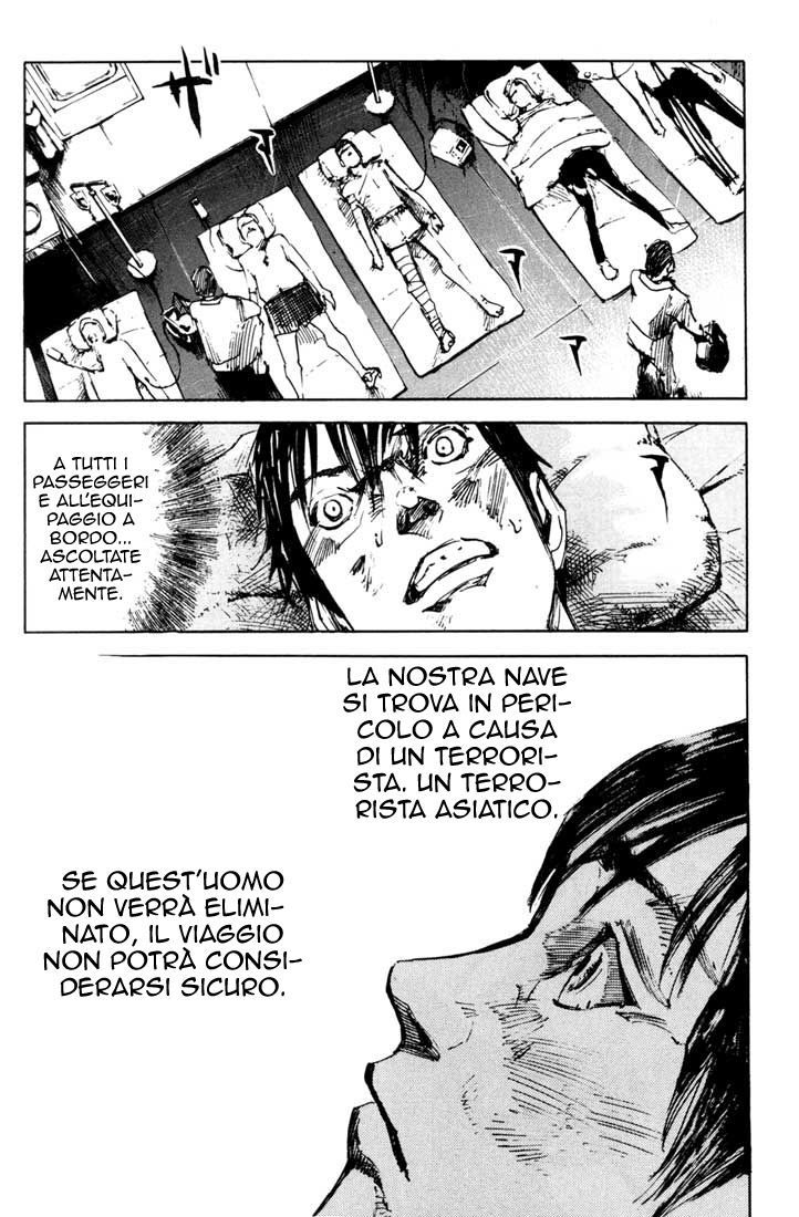 Read Blue Heaven Manga Online