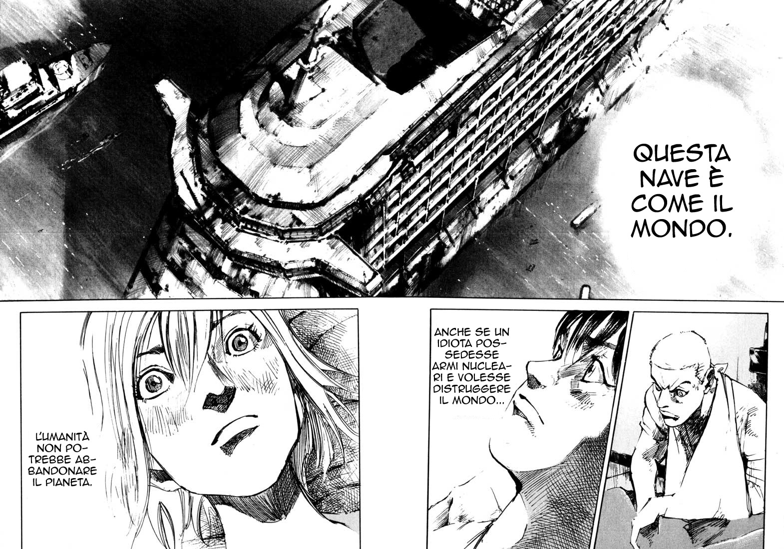 Read Blue Heaven Manga Online